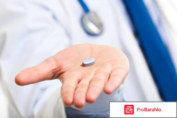 Ак 45 бад обман