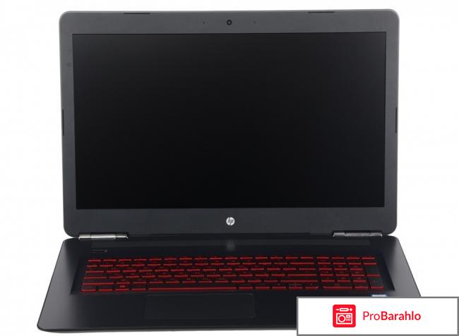 HP Omen 17-w014ur, Shadow Mesh (X5W69EA) 