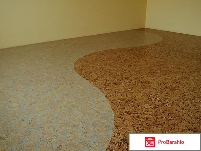 Пробковое покрытие отрицательные отзывы