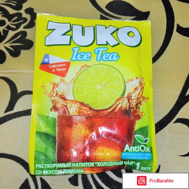 Растворимый фруктовый напиток Zuko со вкусом Ice tea 