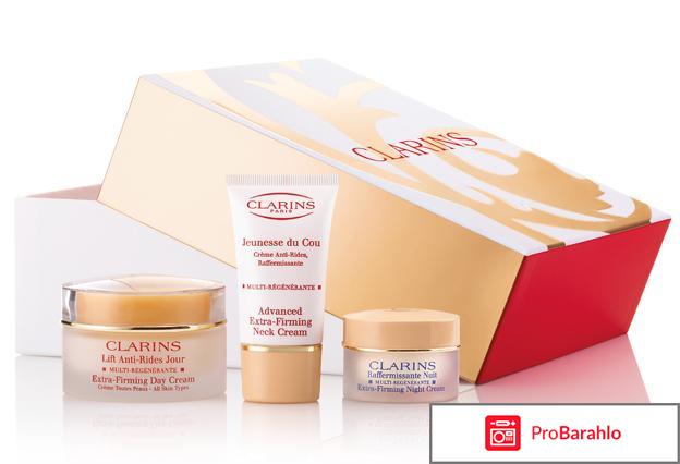 Clarins косметика официальный сайт отрицательные отзывы