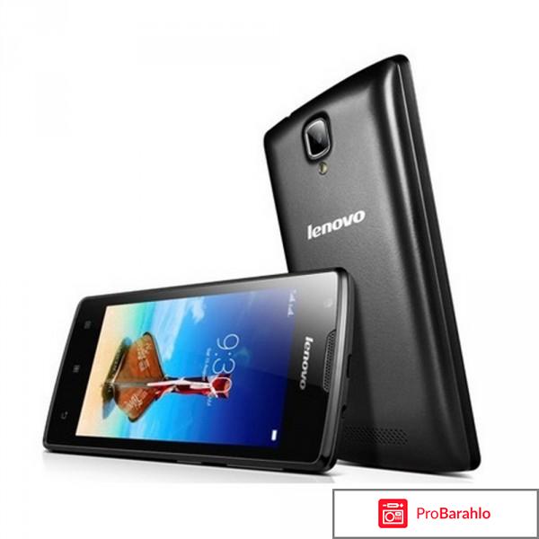 Lenovo a1000 отзывы отзывы владельцев