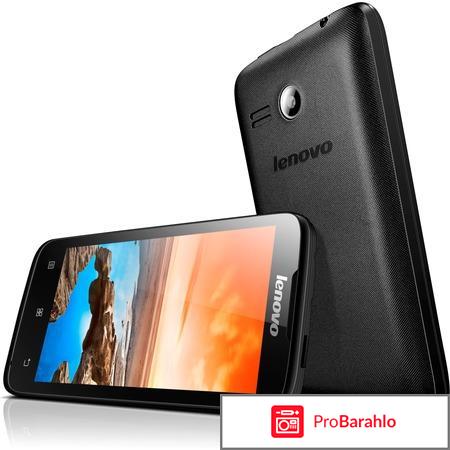 Сотовый телефон Lenovo A316i Black обман