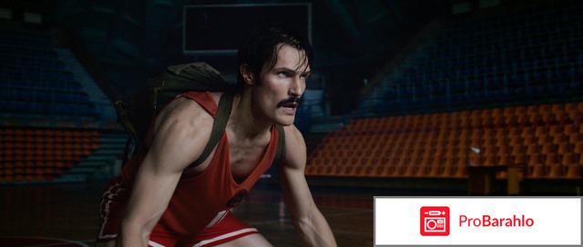 Интересные фильмы отзывы отзывы владельцев