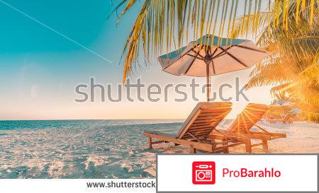 Shutterstock com обман