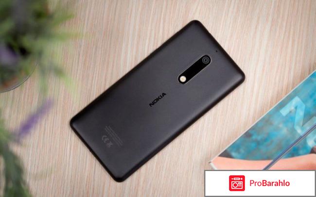 Смартфон нокия 5 реальные отзывы обман