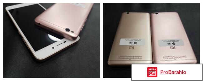 Xiaomi redmi 4a отзывы покупателей отрицательные отзывы