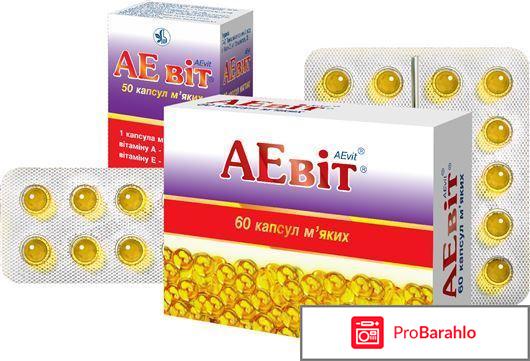 Аевит для волос применение отзывы 