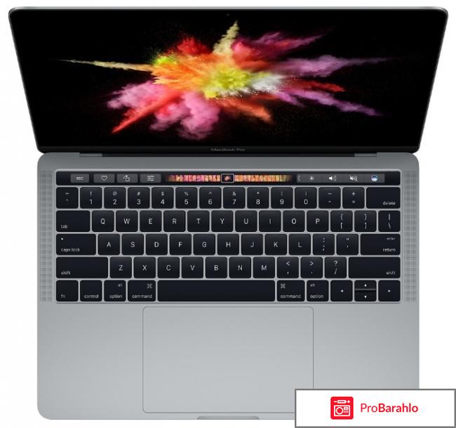 Apple MacBook Pro 13