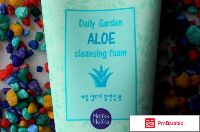 Пенка Aloe 99% Cleansing Foam Holika Holika обман