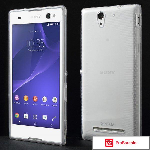 Телефон Sony Xperia D 2533 