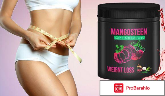 Концентрат мангустина отрицательные отзывы обман