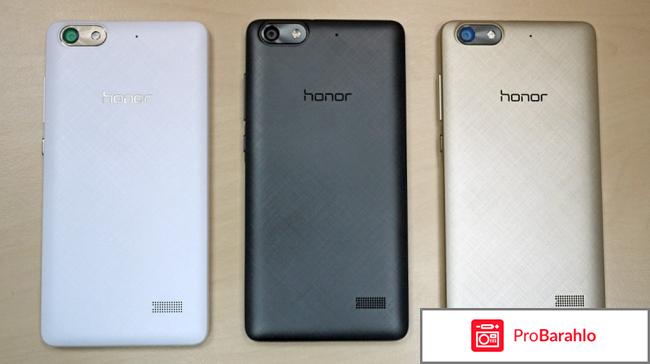 Смартфон honor 4c pro 16 гб отзывы обман