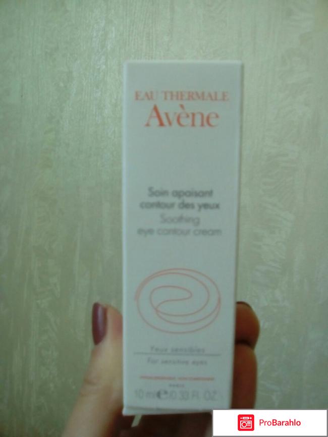 изображение Aven Soothing Eye Contour Creame