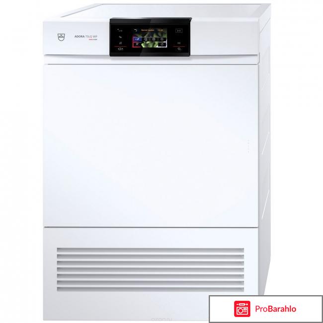 Сушильная машина V-Zug WT-ATSLQWPZ-c l 