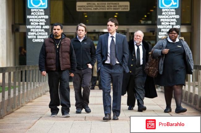 Как украсть небоскреб отрицательные отзывы