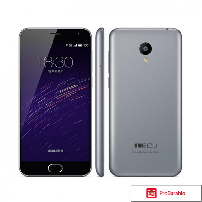 Meizu m2 обман