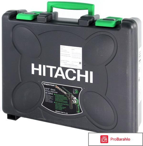 Перфоратор hitachi 