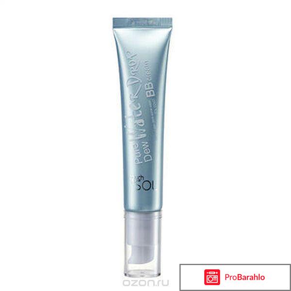 BB крем Pure Dew Water Drop BB Cream Touch in Sol 