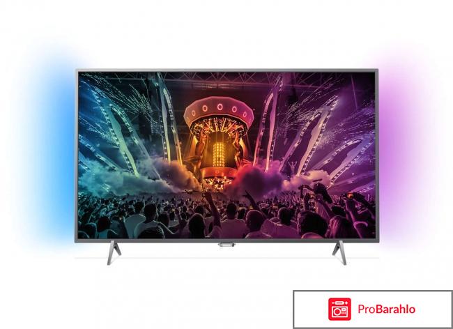 Philips 32PFS6401/60, Silver телевизор обман