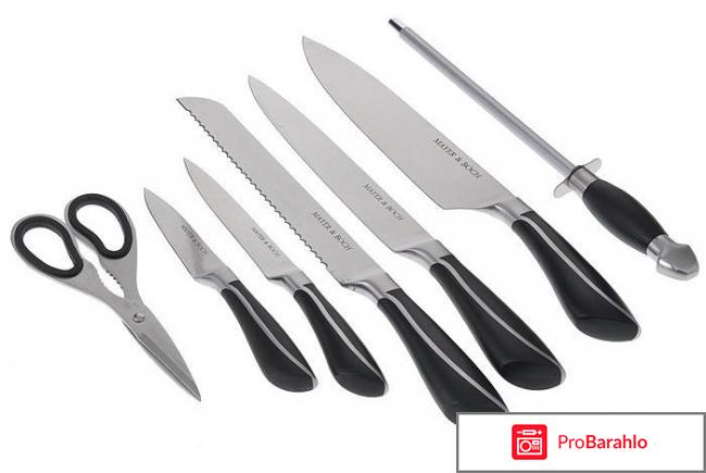 Набор ножей Mayer&Boch MB-21234 отрицательные отзывы