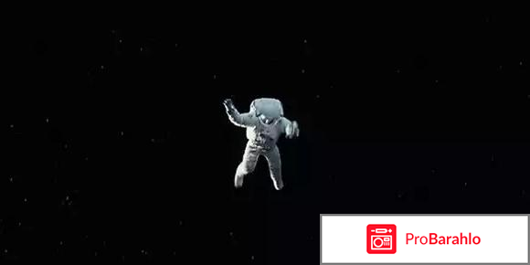 Фильм гравитация отрицательные отзывы