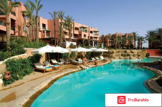 Rehana sharm resort 4 отрицательные отзывы