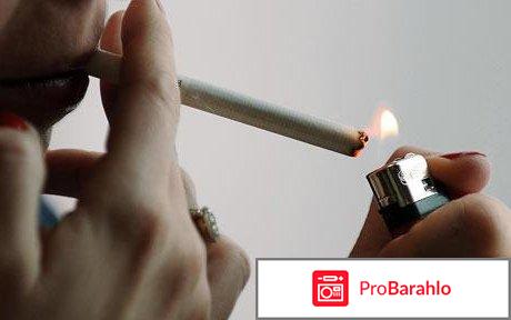 Причины табакокурения 