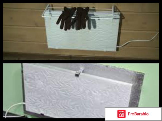 Кварцевые обогреватели отзывы отрицательные 