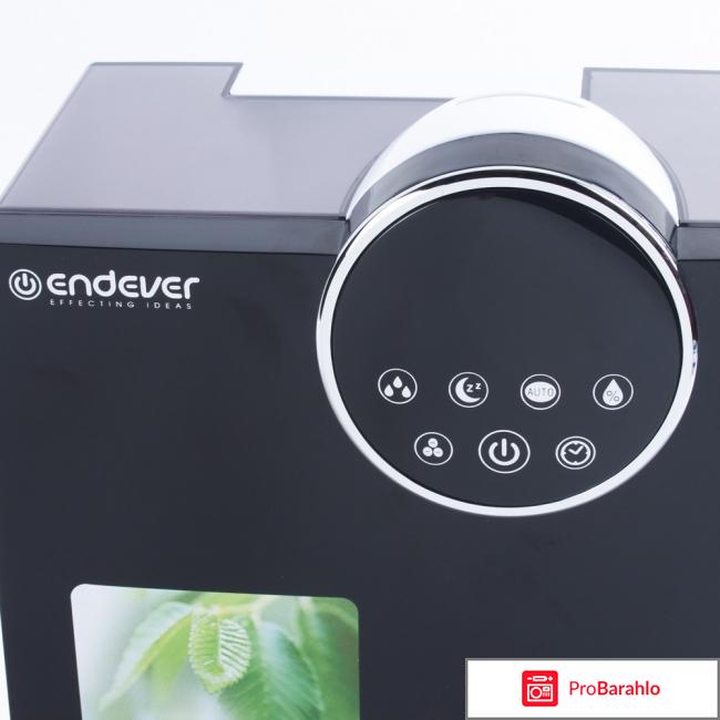 Увлажнитель воздуха Endever Oasis 200 