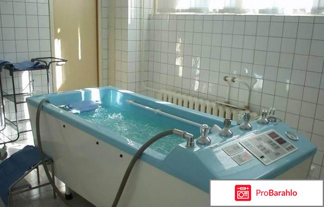 Отзывы санаторий заря кисловодск обман