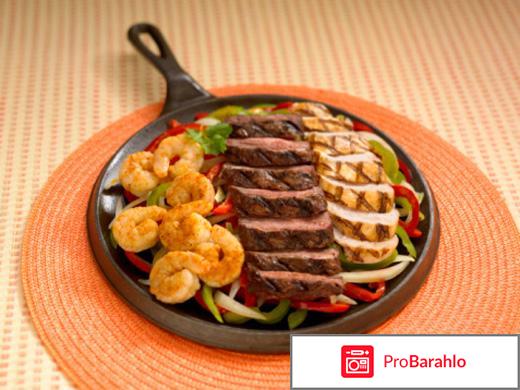 Дюкана обман