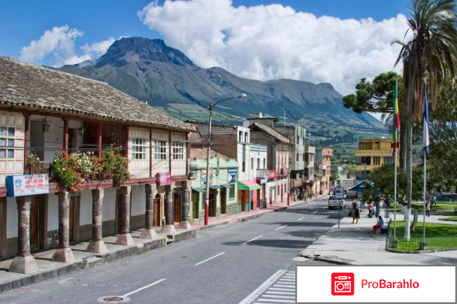 Эквадор отзывы туристов фото