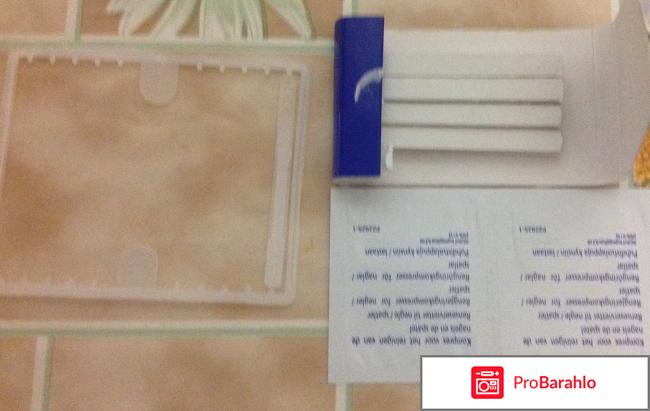 Средства от грибка ногтей на ногах обман