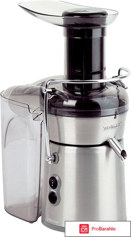 Компактная соковыжималка 