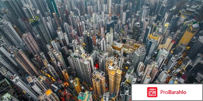 Гонконг отзывы туристов 2017 отрицательные отзывы