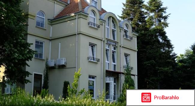 Недвижимость в болгарии цены отзывы фото