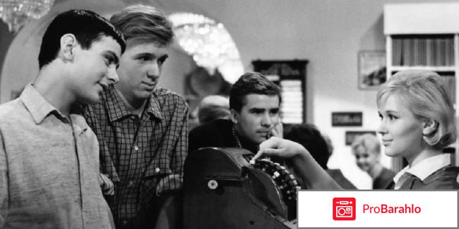 Я шагаю по москве отзыв обман