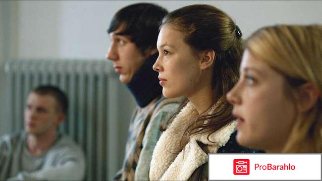 Фильм 4 короля 