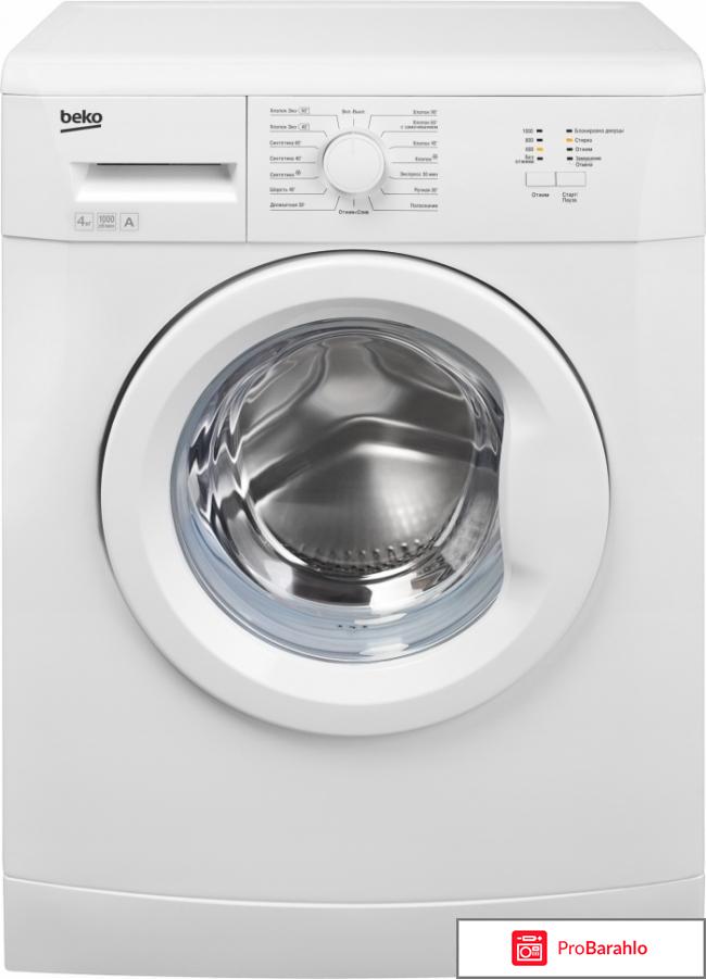 BEKO WKB 41001 