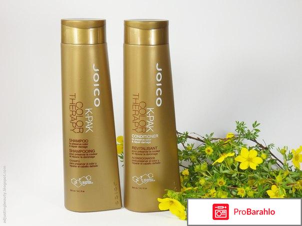Шампунь joico отзывы 