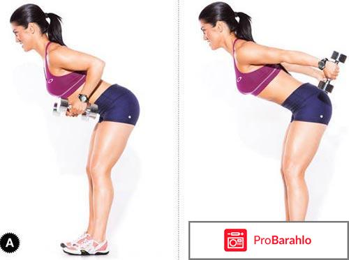 Эффективные упражнения для красивых рук для девушек отрицательные отзывы