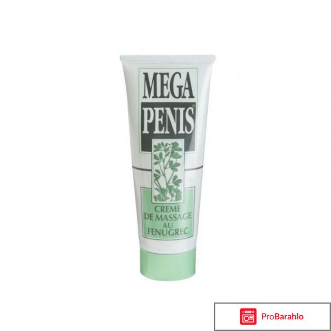 Крем для увеличения мужского органа реальные отзывы