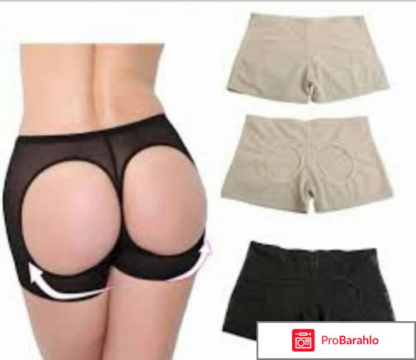Шортики Booty Maker реальные отзывы