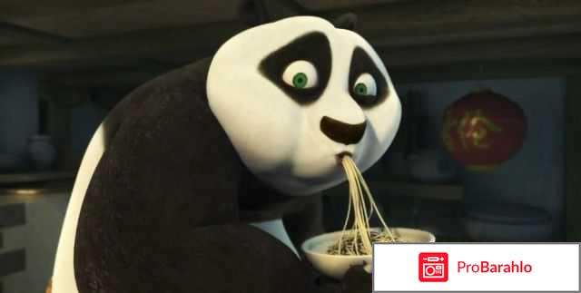 Топ лучших мультфильмов обман