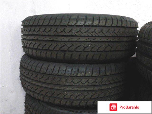 Шины 185/65 R14 Kama Euro 236 86H отрицательные отзывы