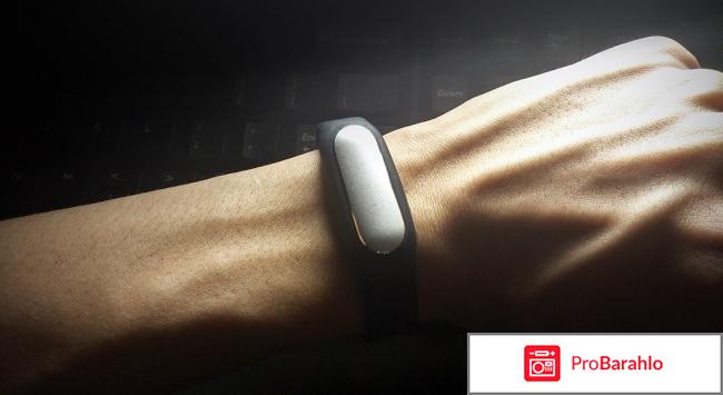 Xiaomi Mi Band 