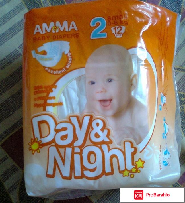 Детские подгузники Amma Day&Night 