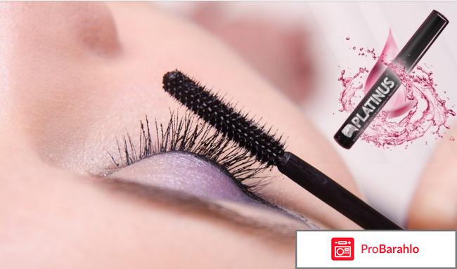 Platanus lashes отрицательные отзывы отрицательные отзывы