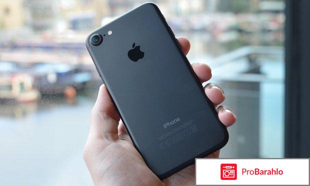 Айфон 7 отзывы черный матовый обман